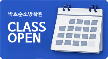 Sub Visual Icon